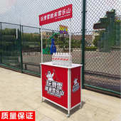 广告超试吃小推车台商折叠铁质台地便携桌促销 摆摊推移动