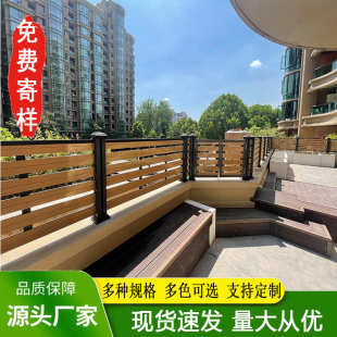 户外塑木围栏露台防腐木格栅别墅庭院墙板围墙栅栏木塑护栏厂家