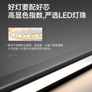 一75字餐厅吊灯现代简约室办桌公室吧台餐长饭厅极简条中山灯茶具