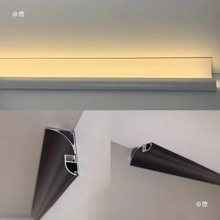 天花明线条灯角光灯槽墙回角装灯免吊顶线形灯石膏线灯发CX-8036