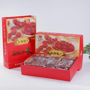 供应沧州特产文宗金丝小枣红枣礼盒装煲汤熬粥包粽子小枣红枣