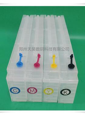 40680S60680填充墨盒连供墨盒