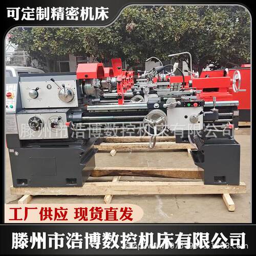 普通车床CA6140小型卧式机床金属切削直供五轴设备生产直供车床