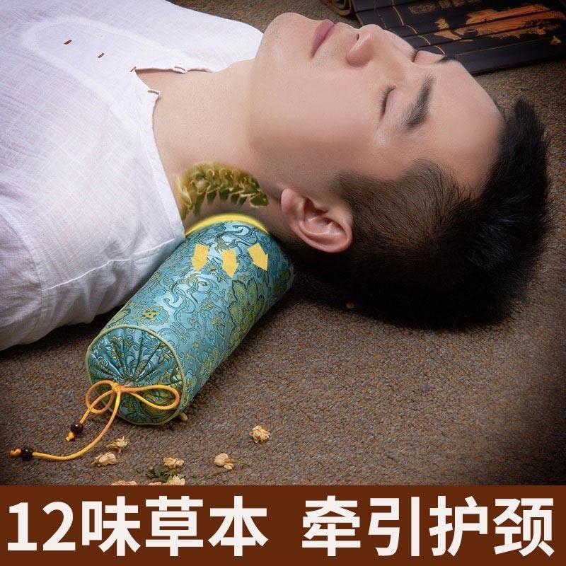 荞麦决明子颈椎枕头助睡觉专用单人枕芯圆形糖果形颈枕硬枕护颈枕
