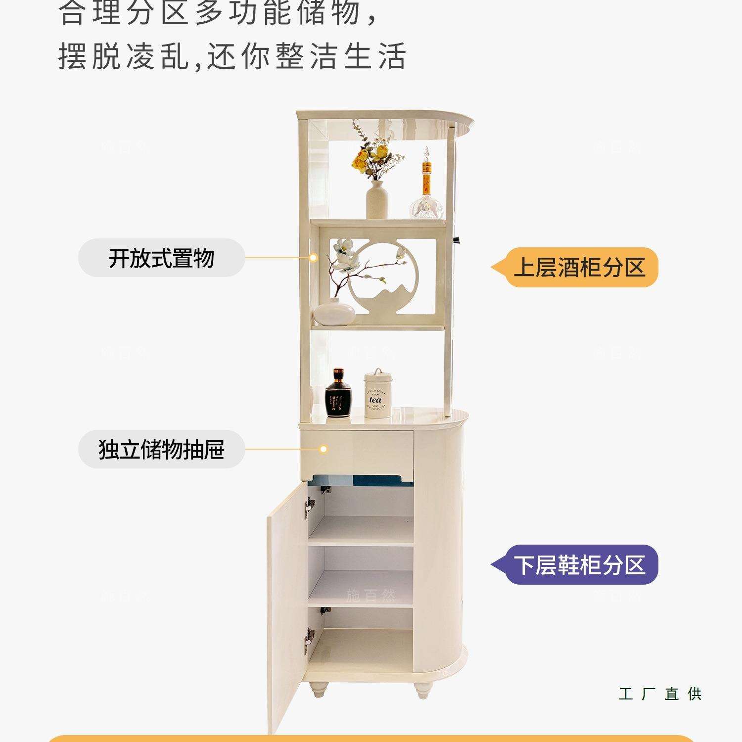 入户沙发隔断柜双面小户型屏风柜奶油风酒柜客厅靠墙进门玄关柜