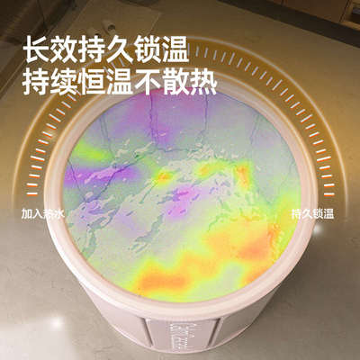 泡澡桶折叠浴缸大人浴桶家用全身洗澡桶儿童洗澡盆沐浴桶保温神器