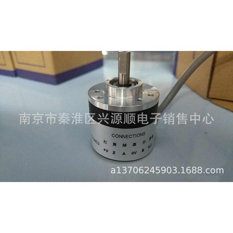 ISC3806-H03G-300BZ3-12-24C2  编码器