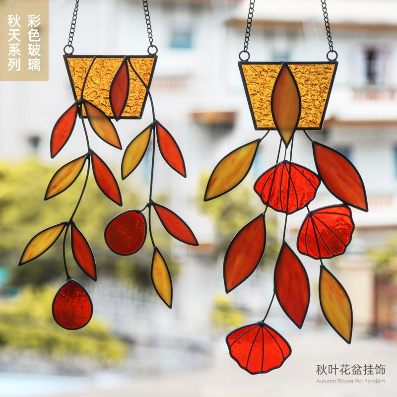 秋季新款植物吊饰彩色玻璃花盆叶子挂饰窗户树叶装饰布置吊饰