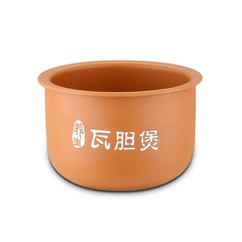 原装内胆康乐恒生陶瓷瓦胆2L瓦胆养生瓦胆煲内胆搪瓷配件包邮