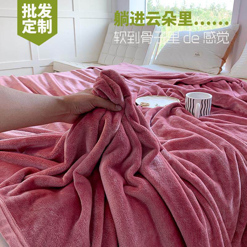 跨境外贸珊瑚绒毯子床单午睡毛毯单人盖腿双面绒纯色法兰绒毯