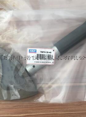 SKF冲击扳手TMFN30-40 23-30锁紧螺母TMFN52-64锥形轴承安装拆卸