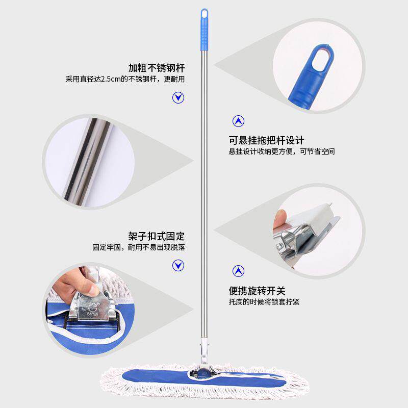 120cm超长尘推学校大拖把加厚棉线商用排拖平板托把酒店物业商场