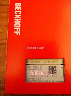 德H国倍福BECKOFF EL22602/EL261数字模量块议价
