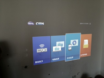 比比看明基投影仪和索尼投影仪哪个好?优缺点表现在哪里呢?