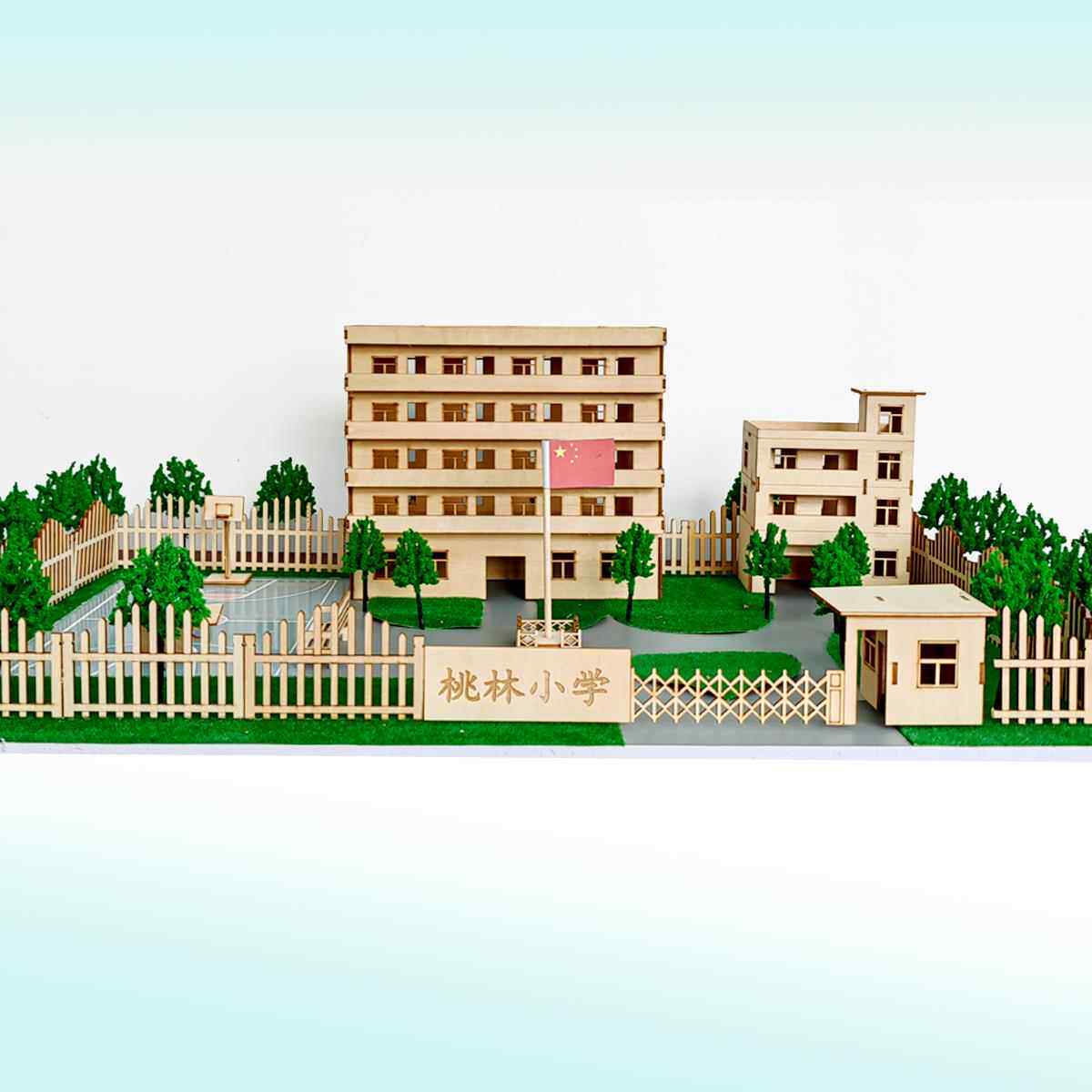 学校我心目中的小学立体手工设计校园理想家园沙盘制作材料场景
