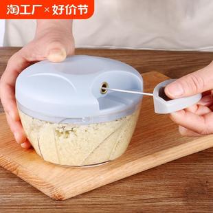 玻璃捣蒜泥神器拉蒜器手动打大蒜蒜蓉搅碎机压蒜绞蒜末家用蒜泥器