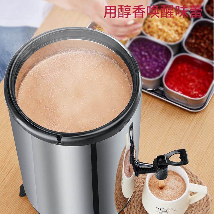 奶茶保温桶不锈钢大容量10L商用摆摊保冷奶茶店豆浆304开水箱