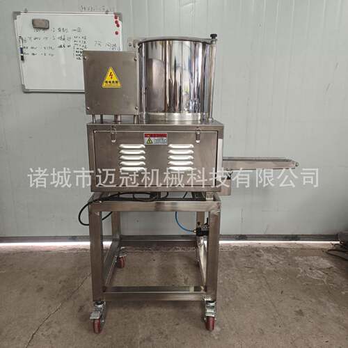 创业做牛肉饼鱼虾肉饼土豆南瓜饼麦乐鸡块机器全自动汉堡肉饼成型