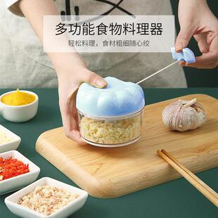Garlic Press Tool Manual Garlic Mincer Crusher Squeezer Chop