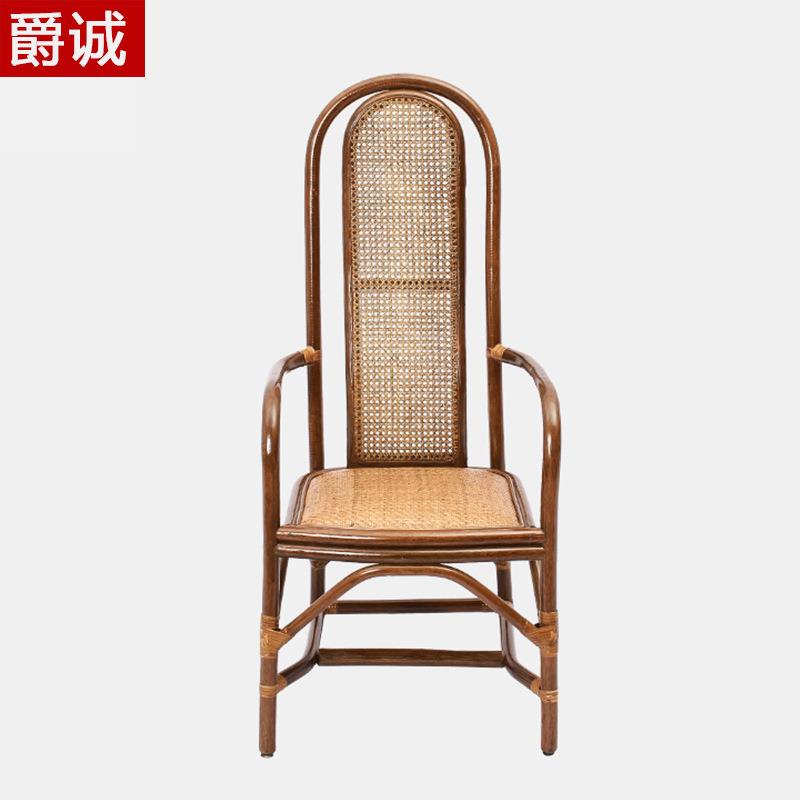 全手工编制真藤椅老式办公高背藤艺阳台休闲简约现代单人扶手椅