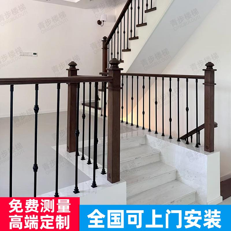 实木铁艺楼梯扶手护栏飘窗隔离栏铁艺铝艺小柱防护栏现代简约护栏