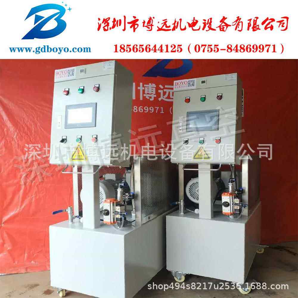 模具注塑压铸真空设备直销真空设备系统