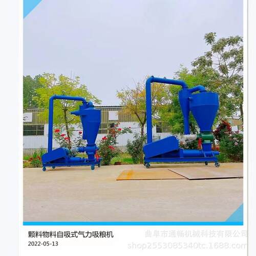 厂家多种规格吸气船力吸粮机粮仓小麦装车头送机码QL-150粮食卸机