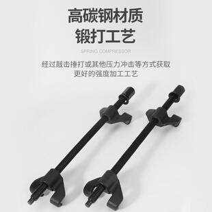 汽车减震弹簧压器维捷压缩卷式 缩拆卸便工具避863震专用手动修拆