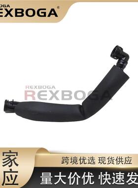11157623745曲轴通风箱排气管适用宝马B481系3系5系废气管