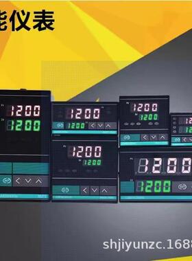 CHENGNENG编程程序温控仪XMTA-7000P 7512P 7511P 7412P 7411P