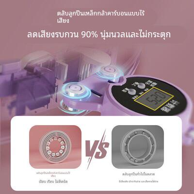 Intelligent hula hoop for abdominal compression, waist enhan