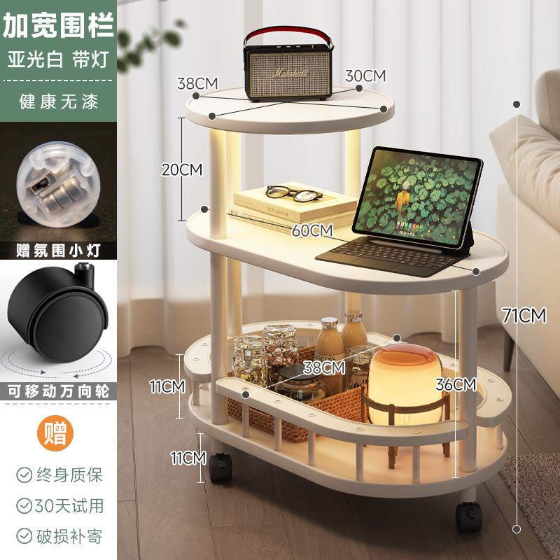 高档架边几茶几可移动发角几客厅侧边型柜小桌子小户茶水柜置物沙