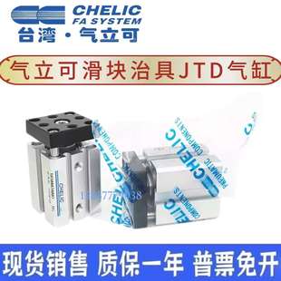 SA2 100 SBB10 气立可笔形气缸SBA