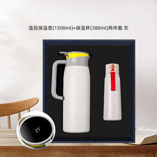 企业单位周年庆活动送客户员工实用高档纪念品商务礼品定制印logo