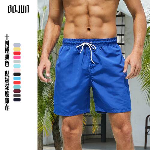 Men's waterproof sports and fitness shorts, plus size