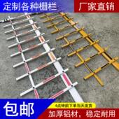 栅栏杆栅栏机栅栏杆八角红白阻车杆铝合金栅栏机栏杆社区大门栅栏