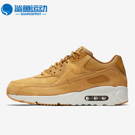 nike耐克airmax90ultra2.0休闲男子气垫跑步鞋924447-700