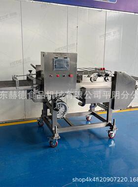 水饺上浆机输送式瀑布式土豆片挂糊设备碳烤吐司片上浆油炸机