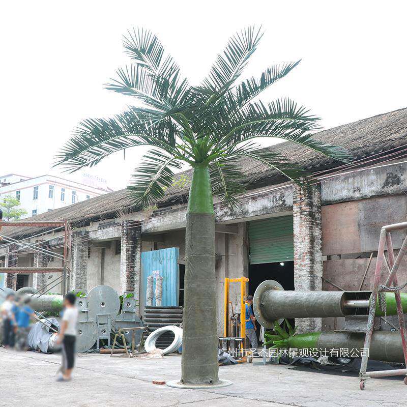 仿真大王椰子树室外阻燃仿真树玻璃钢假树假椰子树通讯基站树假树