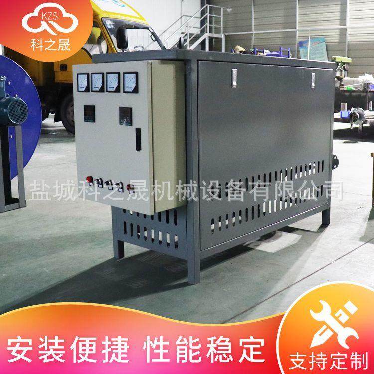 反应釜烘箱用电加热导热油炉 反应釜压板用导热油加热锅炉,五金/工具,电热管,淘宝优惠券,粉丝福利购,淘宝优惠卷