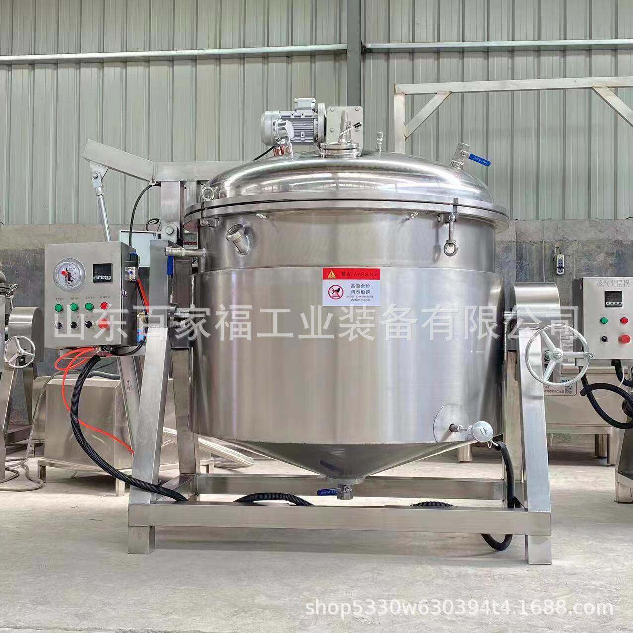 大型玉米温压力锅全自动800斤豆子纳豆蒸煮设备豆子熟而不破皮