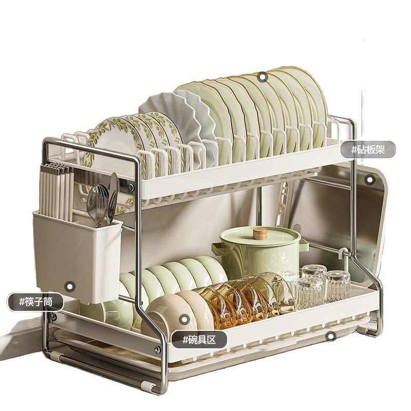 碗碟收纳架厨房置物架多功能放碗架碗筷收纳盒柜碗盘沥水架,厨房/烹饪用具,碗架,淘宝优惠券,粉丝福利购,淘宝优惠卷