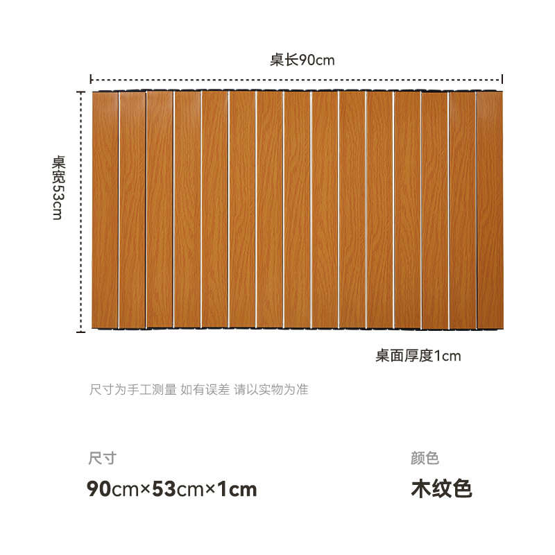推车大号拖车车车小推车野餐营地户外批发摆摊便携聚拢露营可折叠