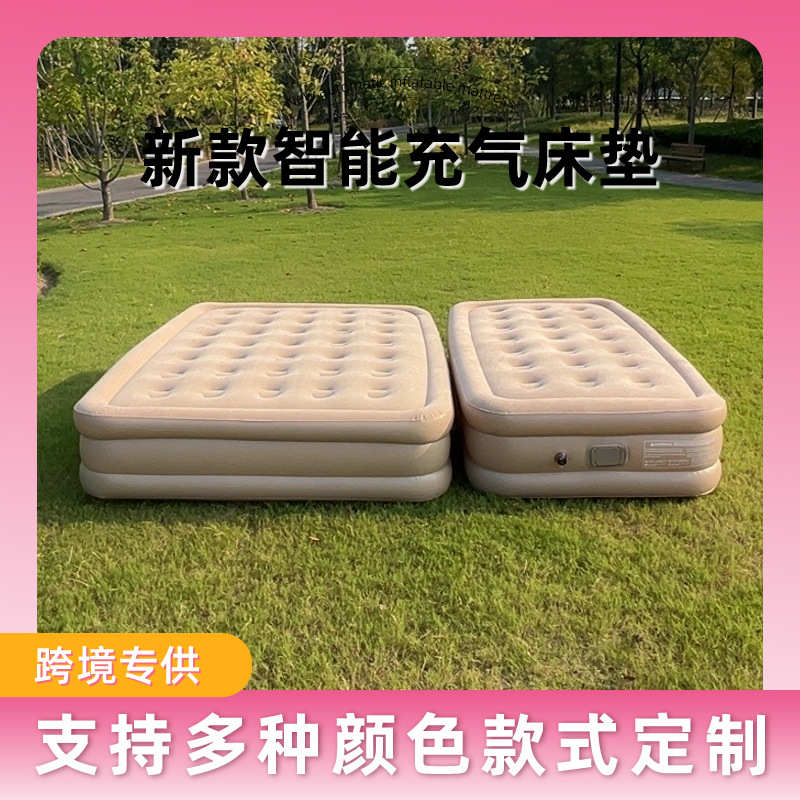 内置泵自动充气放气床垫家用户外两用植绒面料亲肤柔软充气床垫
