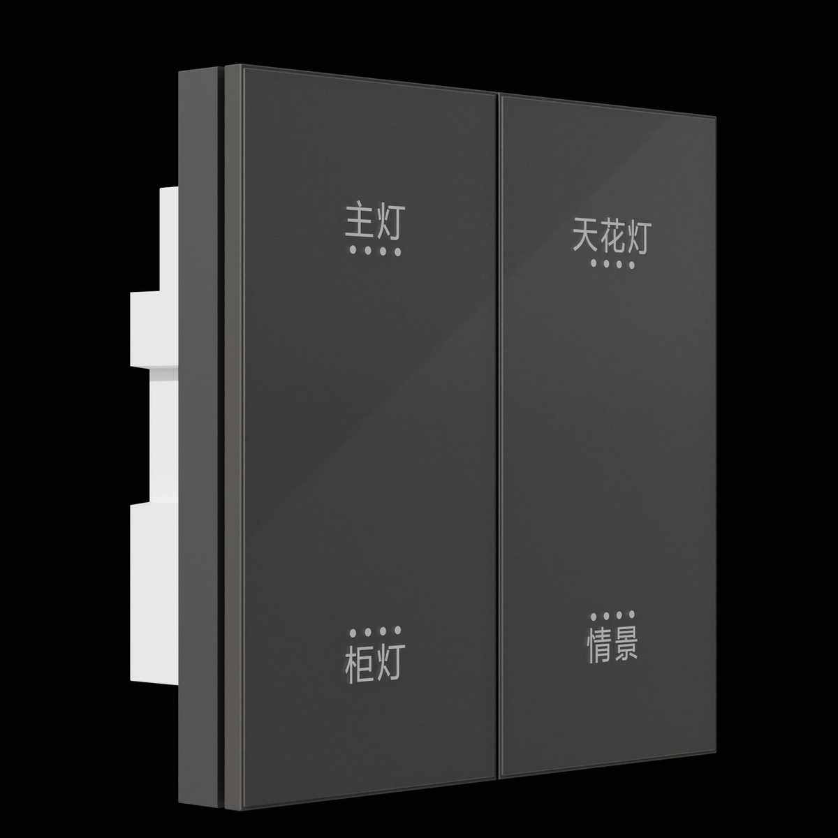 智能墙壁开关控制 橱衣柜客厅无主灯情景面板开关 LED无极调光器,电子/电工,智能开关,淘宝优惠券,粉丝福利购,淘宝优惠卷