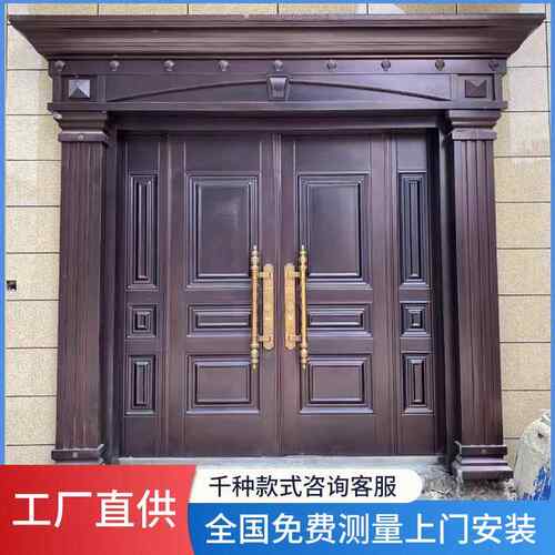 别墅大门农村自建房进户门防盗门锌合金大门中式庭院大门入户门