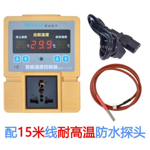 正品养西法高精度温控器开关可温度控制器数显智能控调温地仪水族
