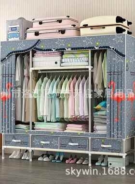 人带抽加屉简易VRK衣柜布艺隔层大号布衣钢管加粗固双S6柜838586