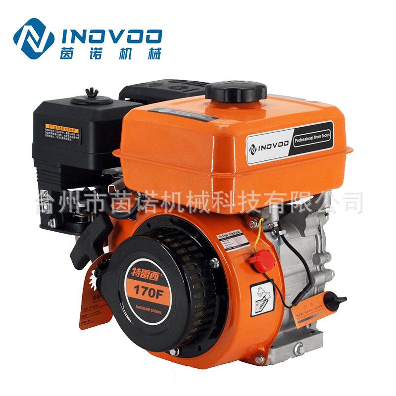 厂家专业生产小型发动机单缸四冲程7马力7.5马力工程机械