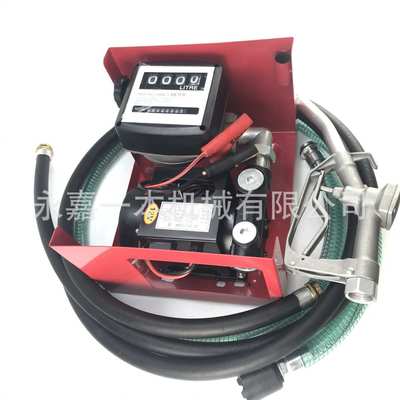 YB70柴油泵 直流泵 DC FUEL TRANSFER PUMP KIT 加油机配件